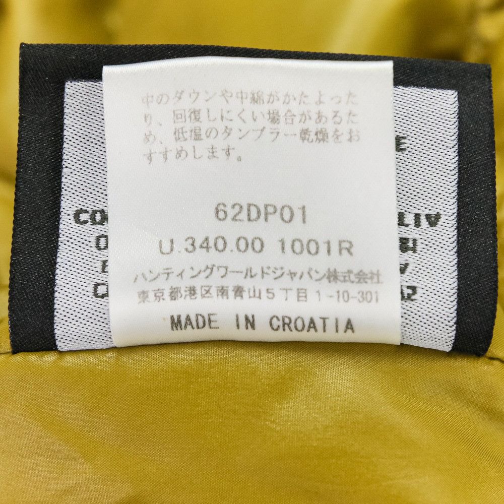 Other Other Hunting World Duvetica Down Jacket Others Outerwear DUTY FREE for USA Size ONE SIZE - 15 Thumbnail