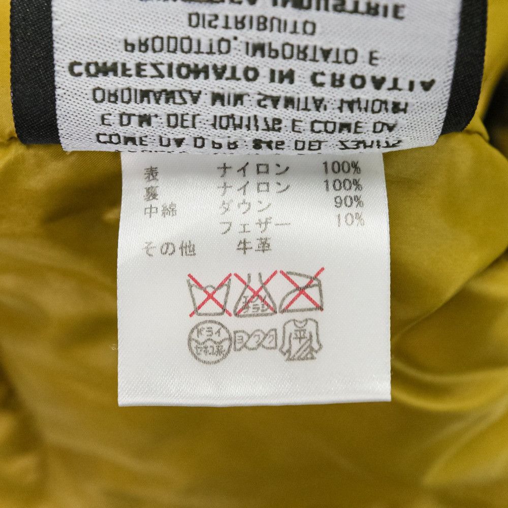 Other Other Hunting World Duvetica Down Jacket Others Outerwear DUTY FREE for USA Size ONE SIZE - 14 Thumbnail