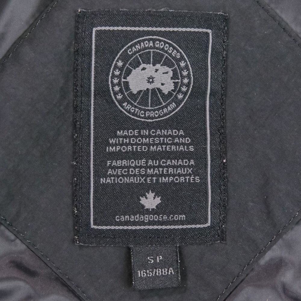 Other Other Canada Goose Palmerston Jacket Down Coat Others Outerwear 2241LB DUTY FREE for USA Size ONE SIZE - 9 Thumbnail