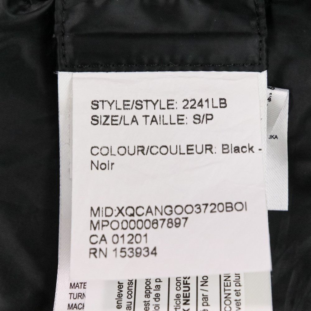 Other Other Canada Goose Palmerston Jacket Down Coat Others Outerwear 2241LB DUTY FREE for USA Size ONE SIZE - 11 Thumbnail
