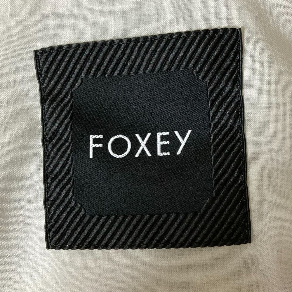 Other Other FOXEY Crema Short Padded Coat Others Outerwear 43236 DUTY FREE for USA Size ONE SIZE - 6 Thumbnail