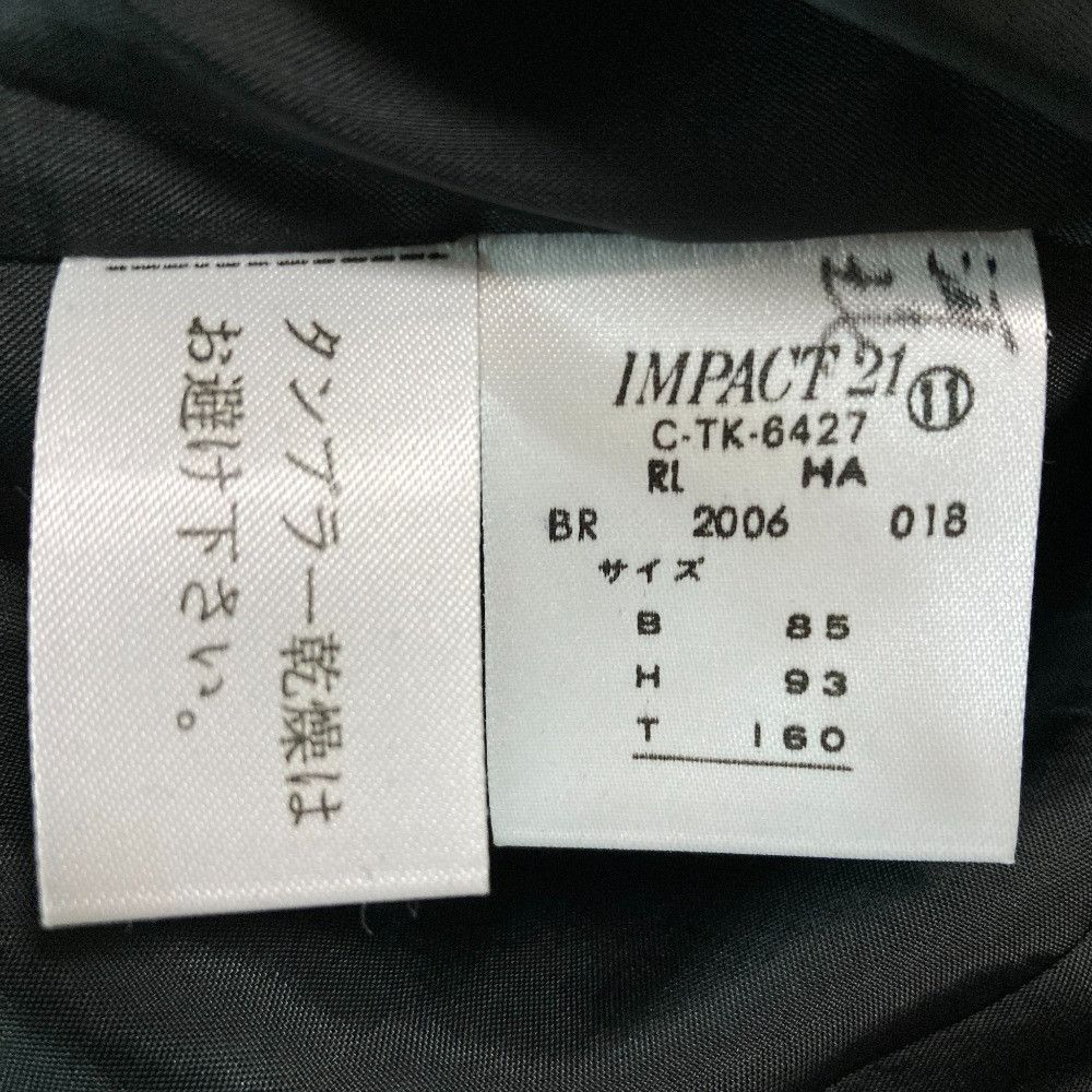 Ralph Lauren Ralph Lauren Ralph Lauren Wool Tailored Coat Leather Outerwear DUTY FREE for USA Size ONE SIZE - 6 Thumbnail