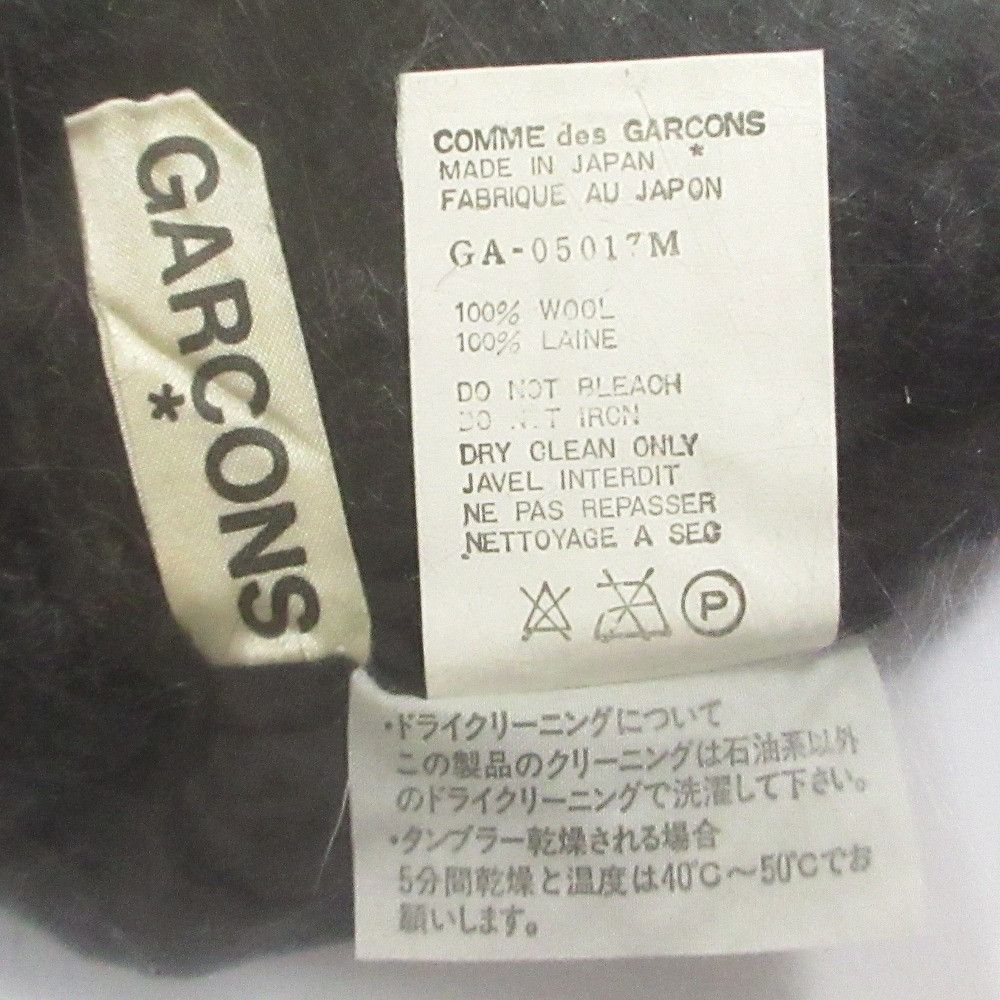 Other Other COMME des GARCONS Wool Long Dress Others Dresses GA-05017M DUTY FREE for USA Size ONE SIZE - 10 Thumbnail