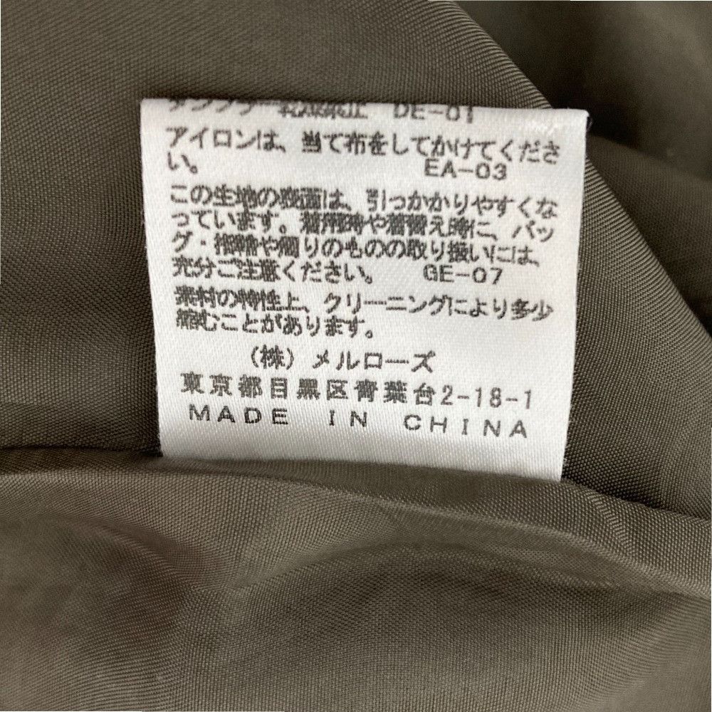 Other Other TIARA No Collar Coat Others Outerwear DUTY FREE for USA Size ONE SIZE - 7 Thumbnail