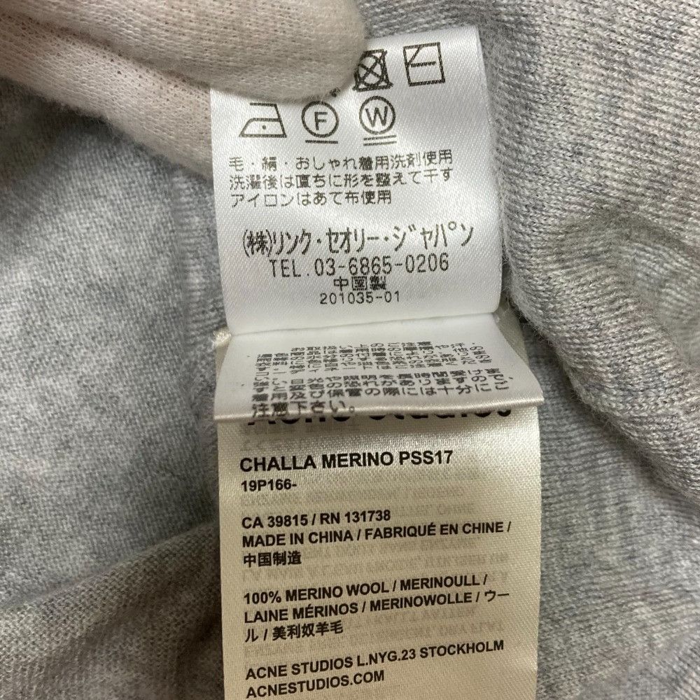 Acne Studios Acne Studios Acne Studios V-Neck Knit Sweater Others Tops DUTY FREE for USA Size ONE SIZE - 7 Thumbnail