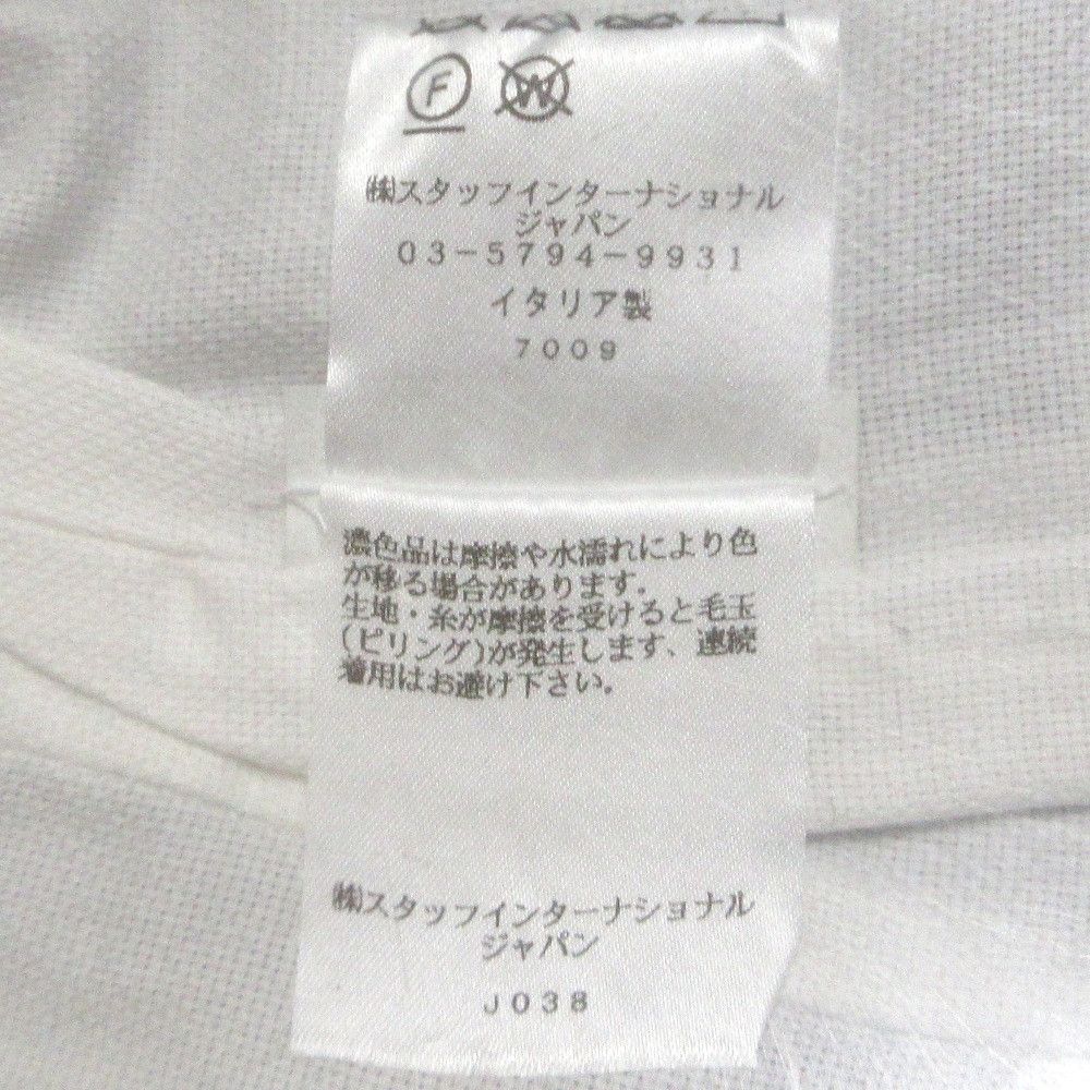 Other Other Dsquared2 Tweed Jacket Others Outerwear DUTY FREE for USA Size ONE SIZE - 11 Thumbnail