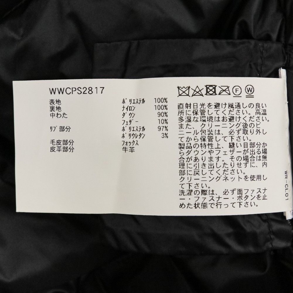 Other Other Woolrich W'S KEYSTONE PARKA Down Coat Others Outerwear WWCPS2817 DUTY FREE for USA Size ONE SIZE - 11 Thumbnail