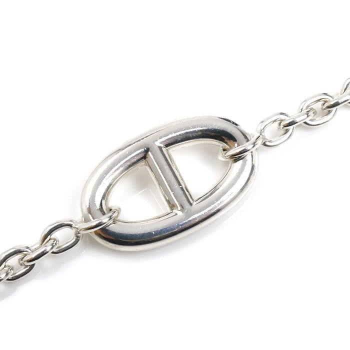 Hermes Hermes Hermes Farandole Silver925 Bracelet Metal Bracelet DUTY FREE for USA Size ONE SIZE - 2 Thumbnail