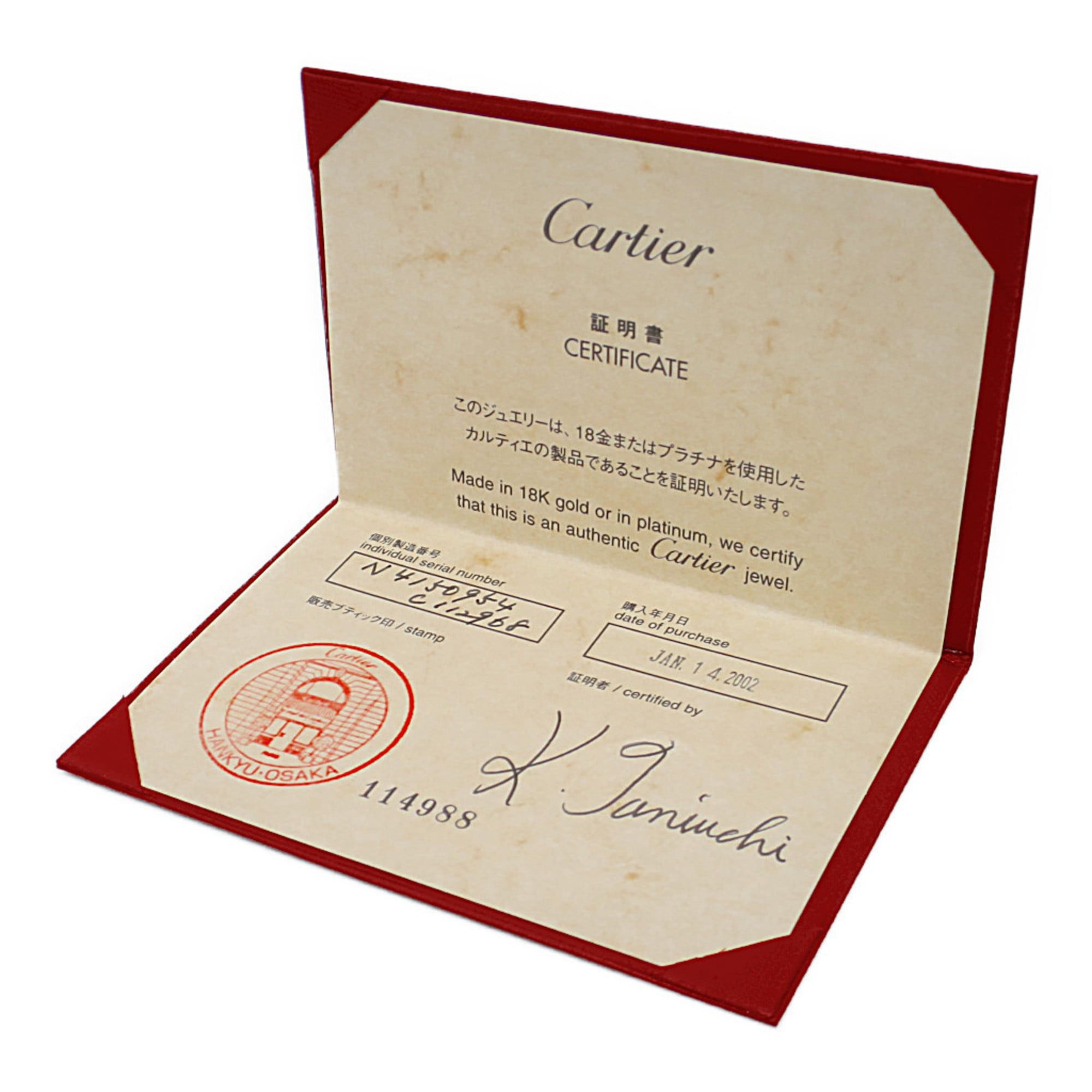 Cartier Cartier Date With Ring Platinum Fashion Diamond Band Ring Silver Size ONE SIZE - 10 Thumbnail