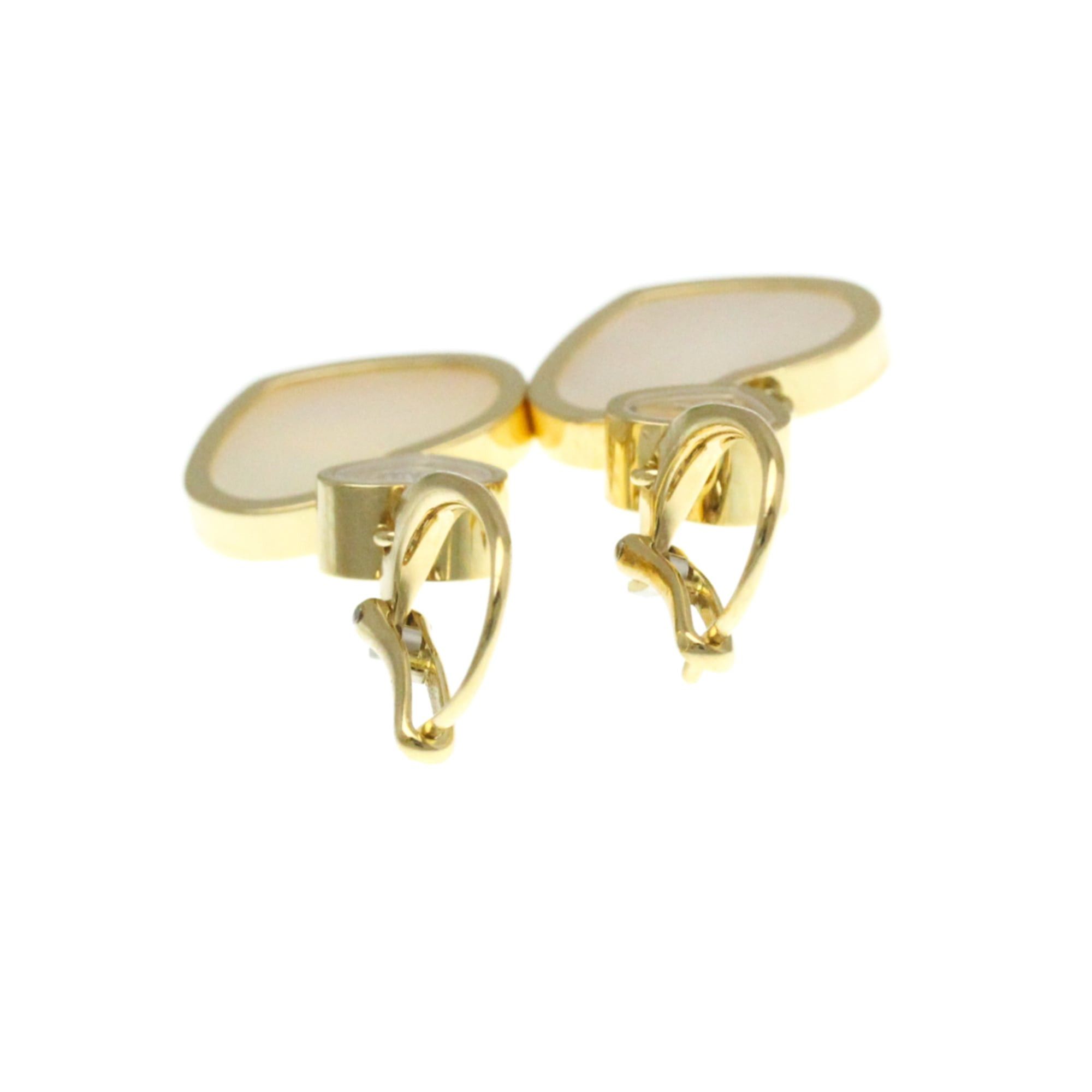 Chopard Chopard Happy Heart Diamond Earrings 837482 Diamond,Mother Of Pearl Yellow Gold (18K),Mother Of Pearl Drop Earrings Carat/0.1 Size ONE SIZE - 15 Thumbnail