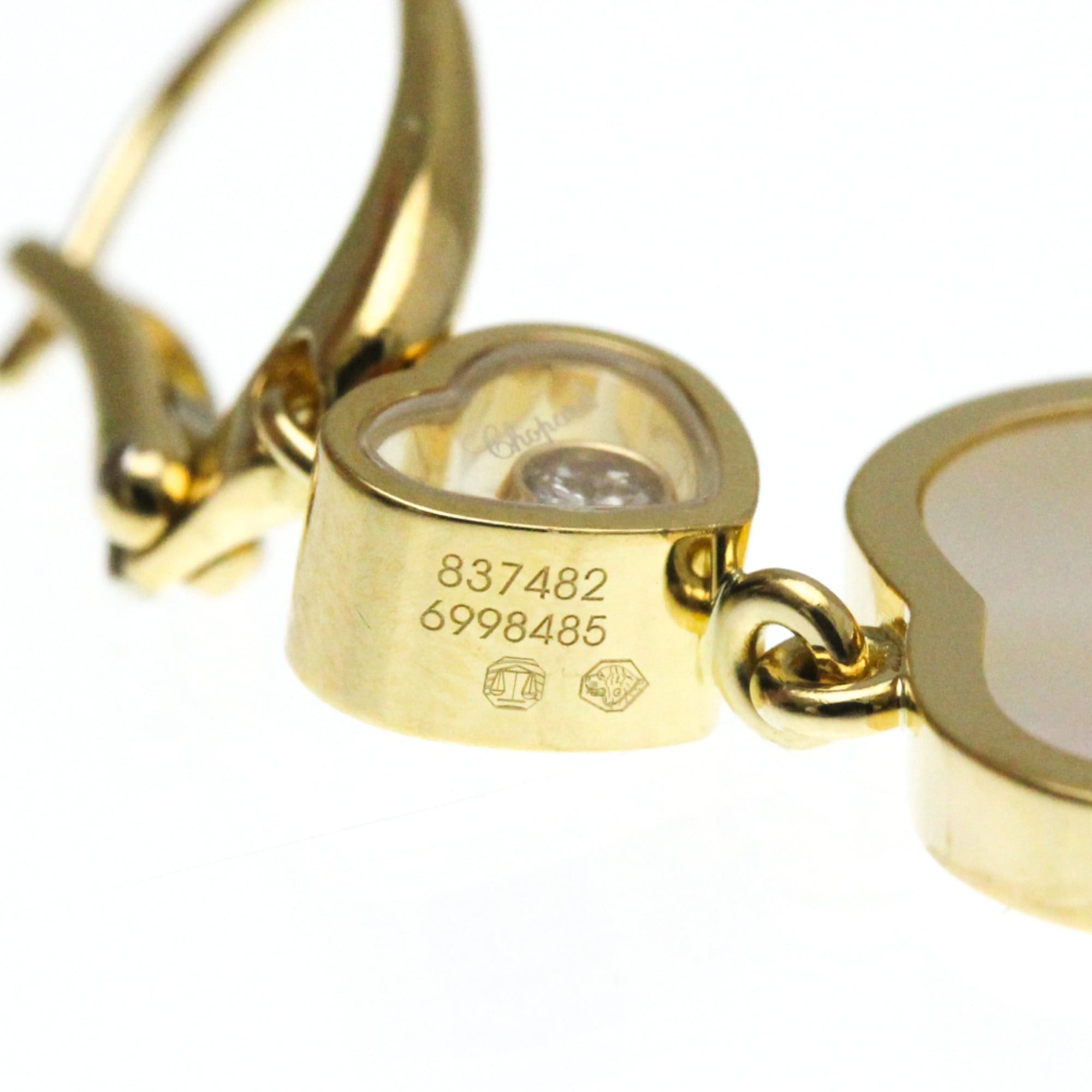 Chopard Chopard Happy Heart Diamond Earrings 837482 Diamond,Mother Of Pearl Yellow Gold (18K),Mother Of Pearl Drop Earrings Carat/0.1 Size ONE SIZE - 4 Thumbnail