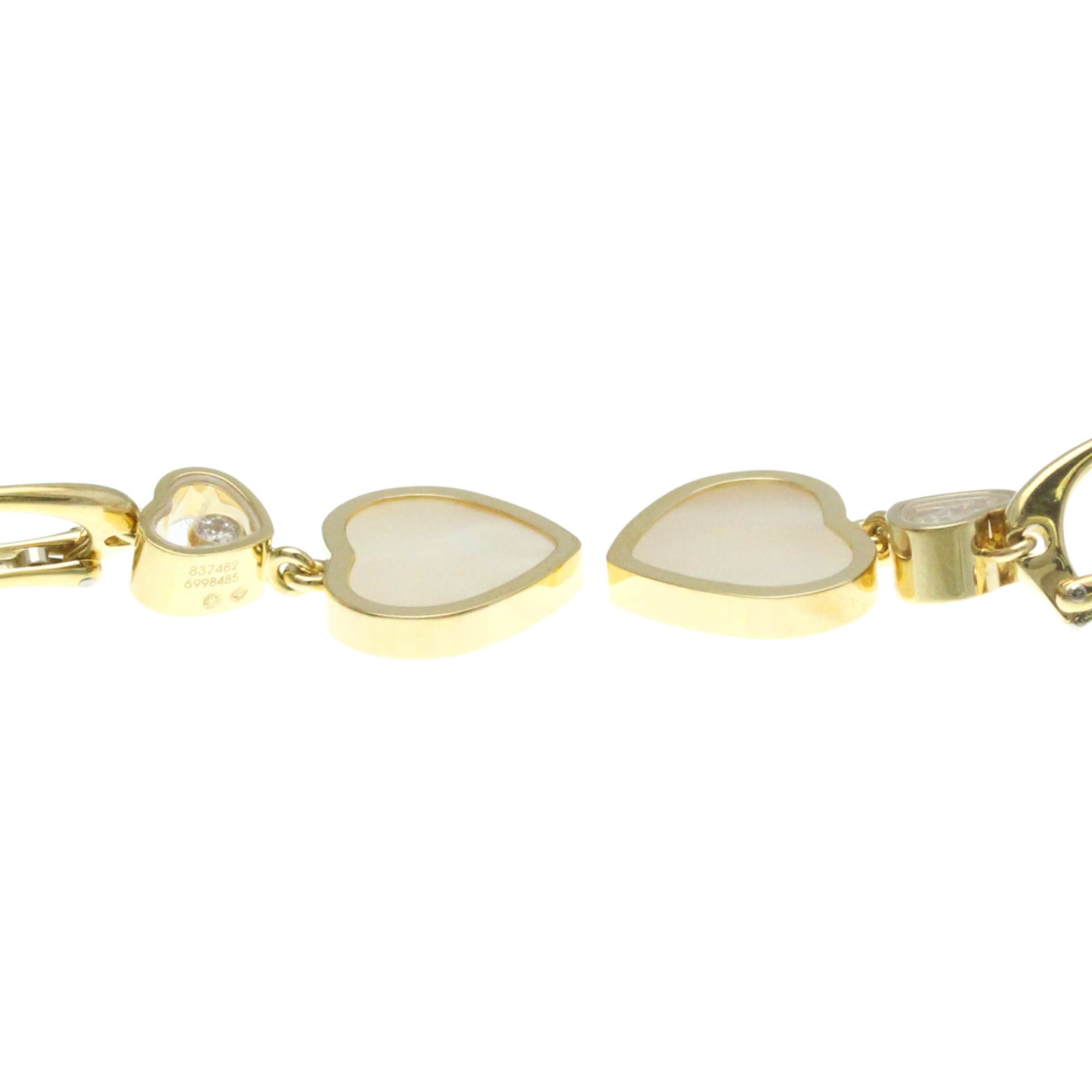 Chopard Chopard Happy Heart Diamond Earrings 837482 Diamond,Mother Of Pearl Yellow Gold (18K),Mother Of Pearl Drop Earrings Carat/0.1 Size ONE SIZE - 14 Thumbnail