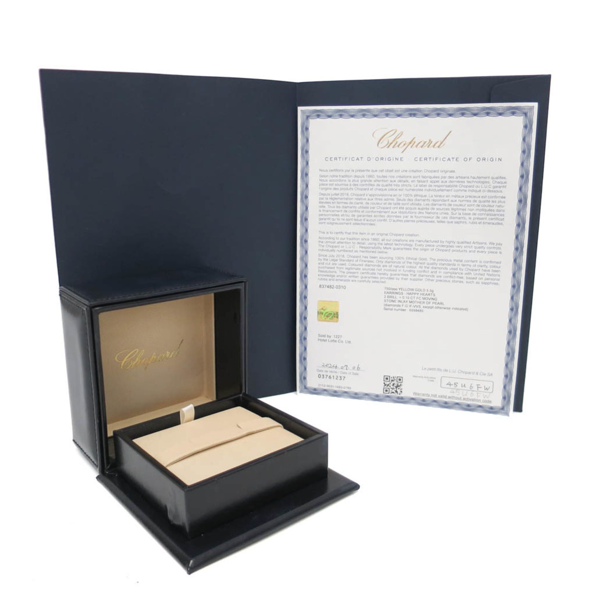 Chopard Chopard Happy Heart Diamond Earrings 837482 Diamond,Mother Of Pearl Yellow Gold (18K),Mother Of Pearl Drop Earrings Carat/0.1 Size ONE SIZE - 12 Thumbnail