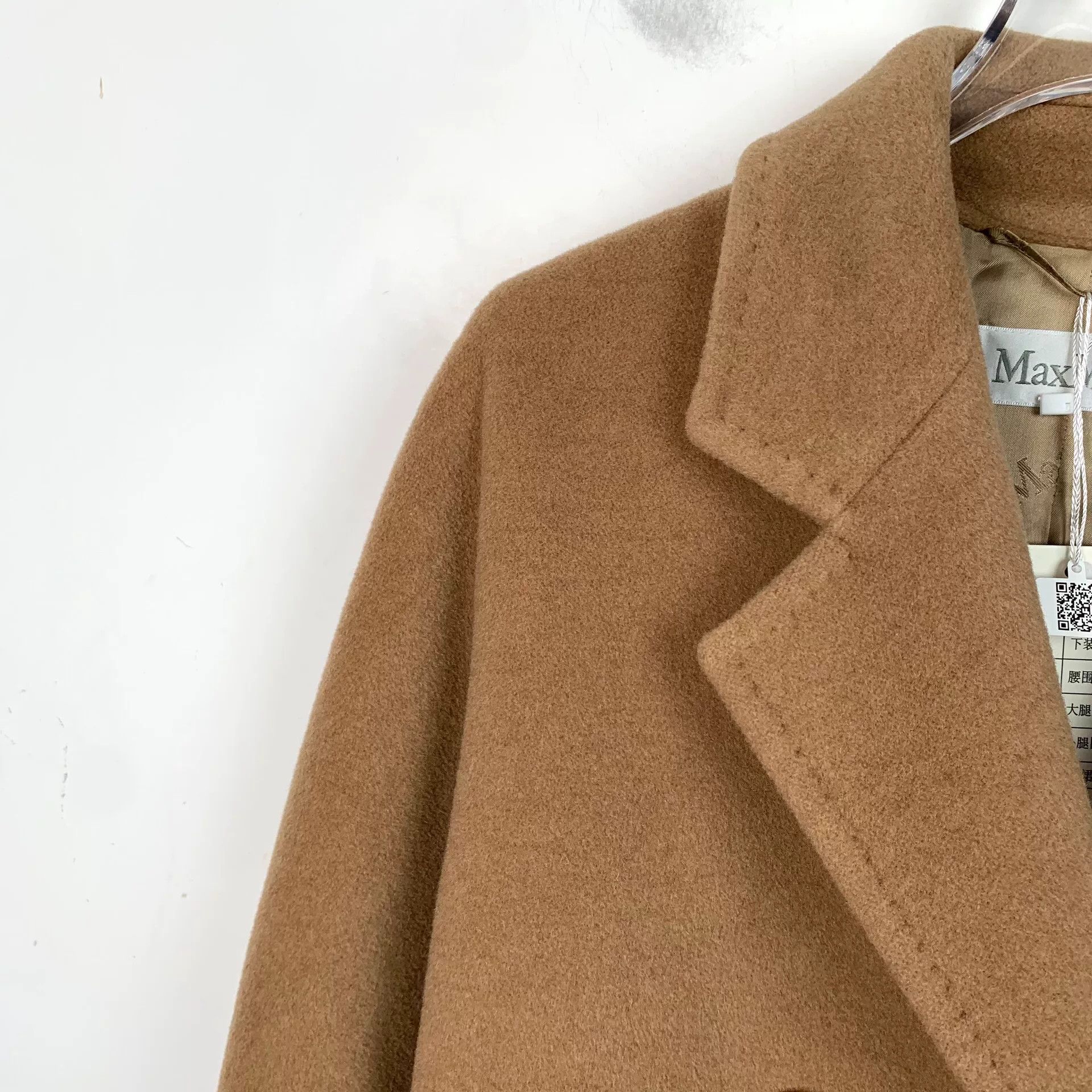 Max Mara maxmara brown double-breasted coat size xs Size US XS / EU 42 / 0 - 3 Thumbnail