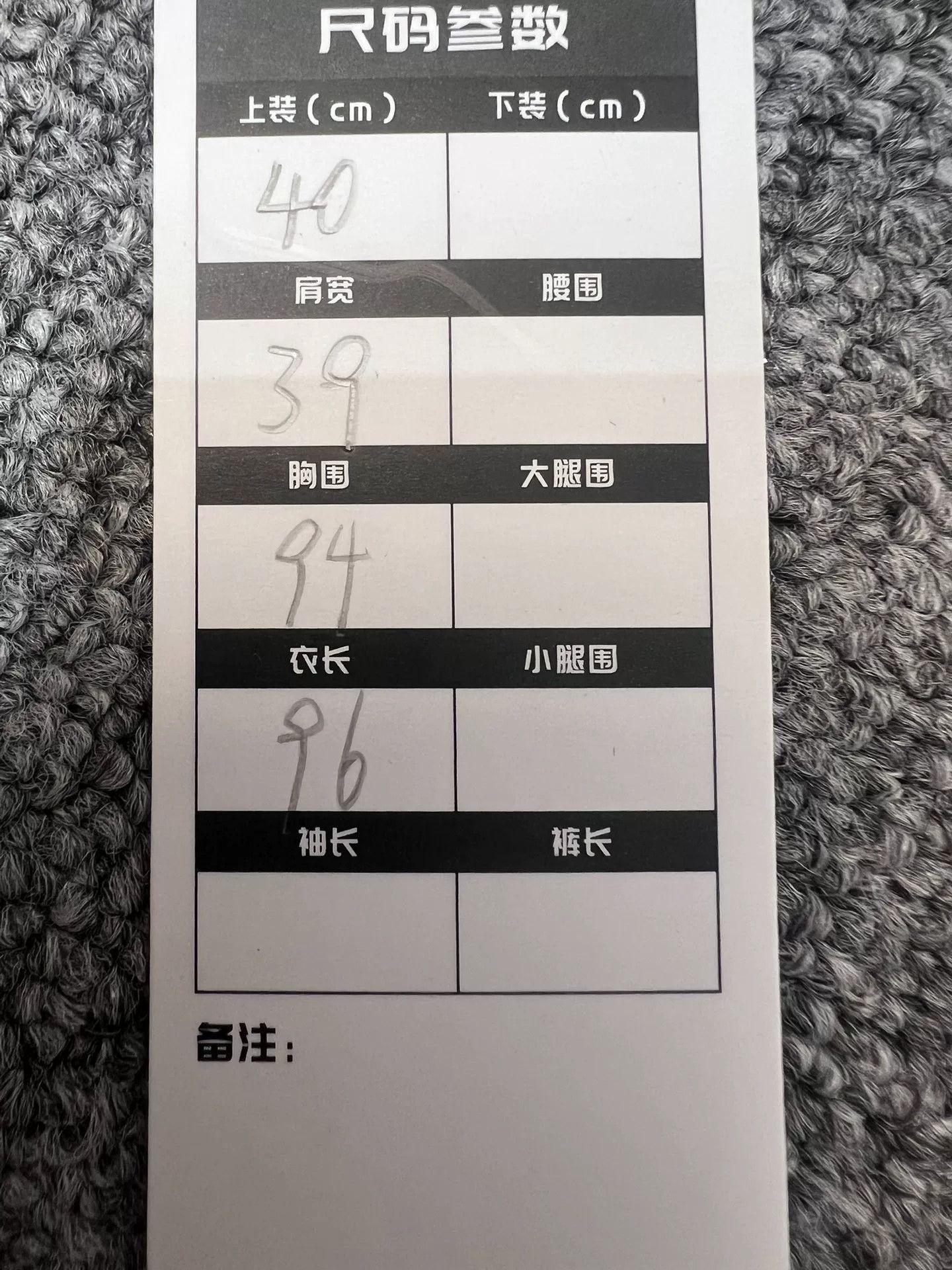 Thom Browne Thom Browne White Long Down Coat Size US XL / EU 56 / 4 - 8 Thumbnail