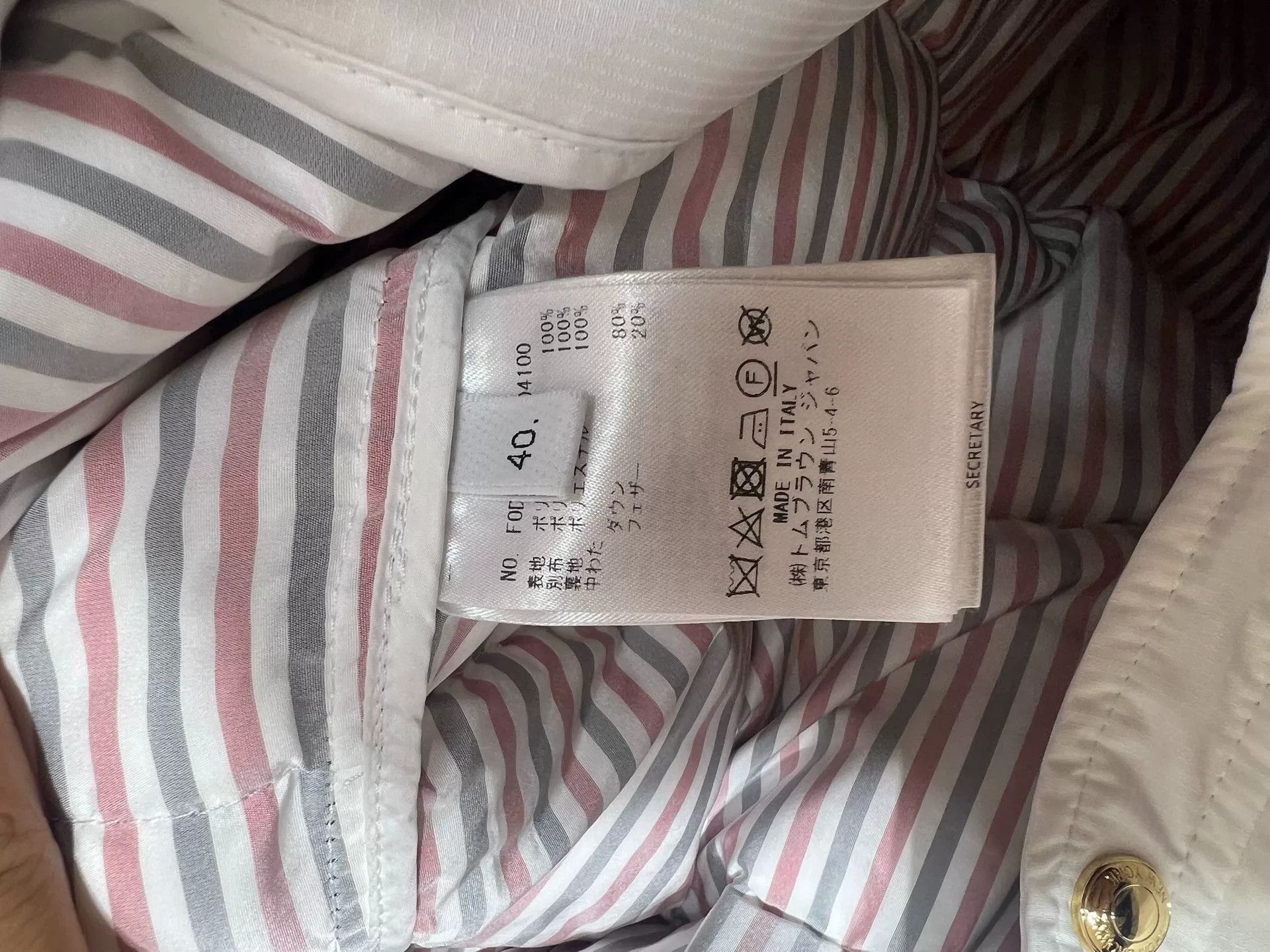 Thom Browne Thom Browne White Long Down Coat Size US XL / EU 56 / 4 - 7 Thumbnail