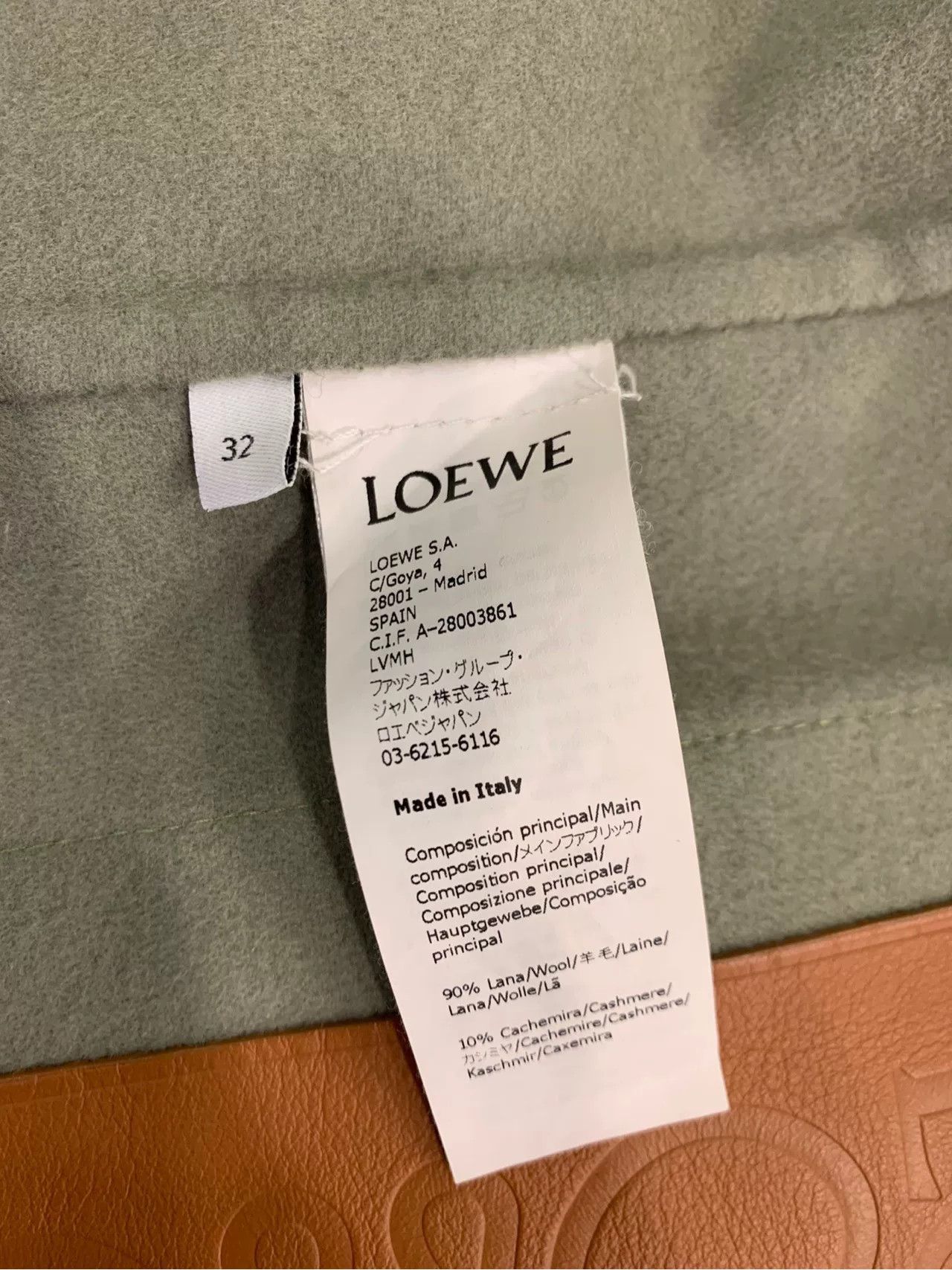 Loewe LOEWE Green Belted Hooded Coat Size US S / EU 44-46 / 1 - 5 Thumbnail