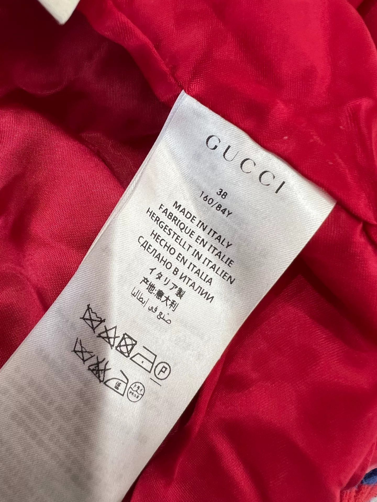 Gucci gucci tiger sequin embroidered baseball jacket Size US M / EU 48-50 / 2 - 9 Thumbnail