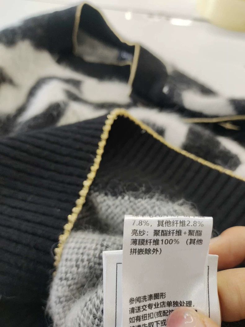 Chanel Chanel Black White Mohair Sweater Size US XS / EU 42 / 0 - 6 Thumbnail