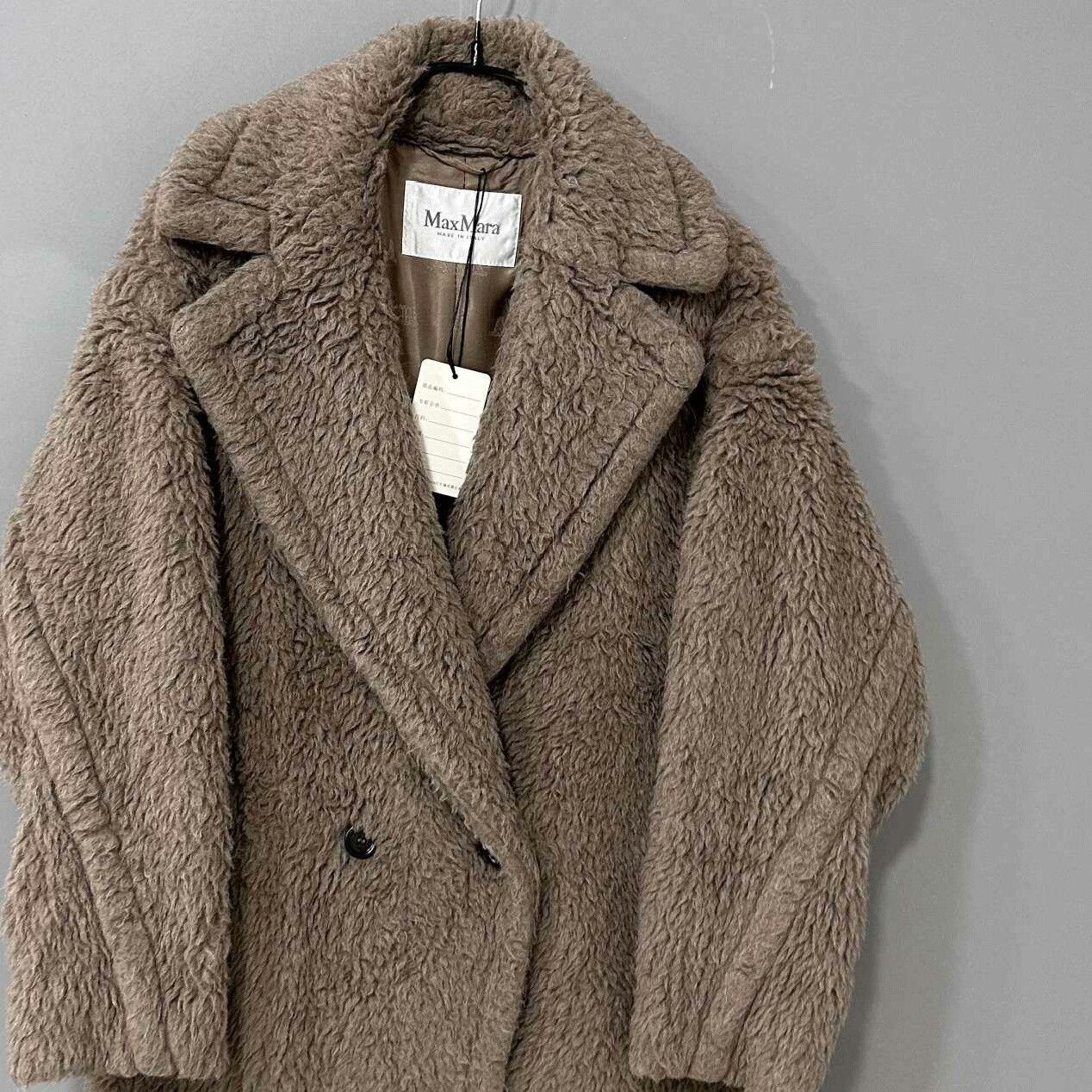 Max Mara stylish short teddy coat by maxmara Size US S / EU 44-46 / 1 - 2 Thumbnail