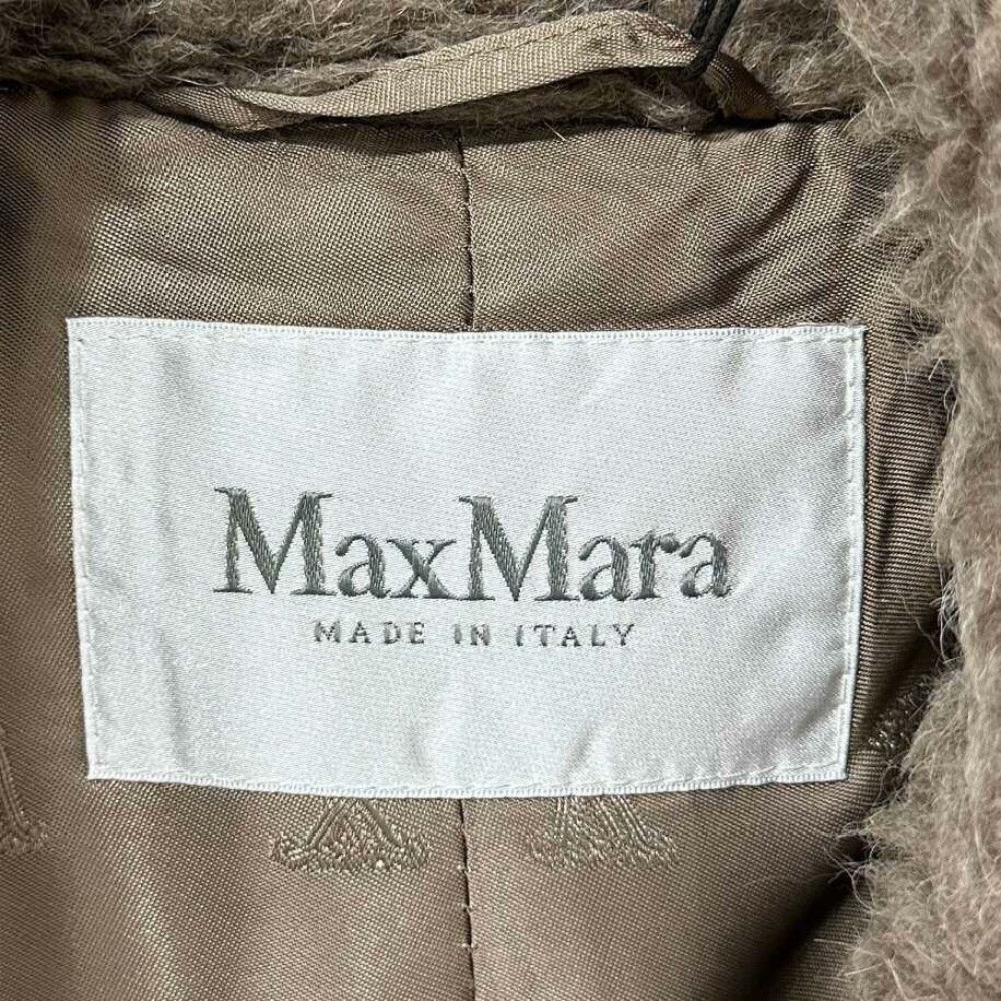Max Mara stylish short teddy coat by maxmara Size US S / EU 44-46 / 1 - 5 Thumbnail