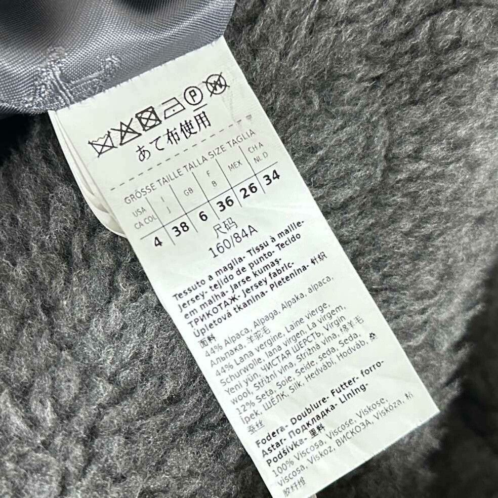 Max Mara gray short teddy coat by MaxMara Size US M / EU 48-50 / 2 - 4 Thumbnail