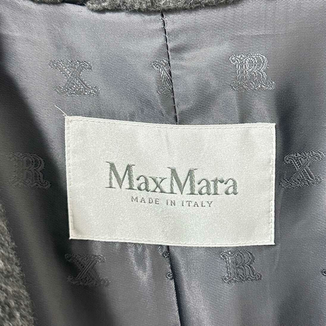 Max Mara gray short teddy coat by MaxMara Size US M / EU 48-50 / 2 - 5 Thumbnail