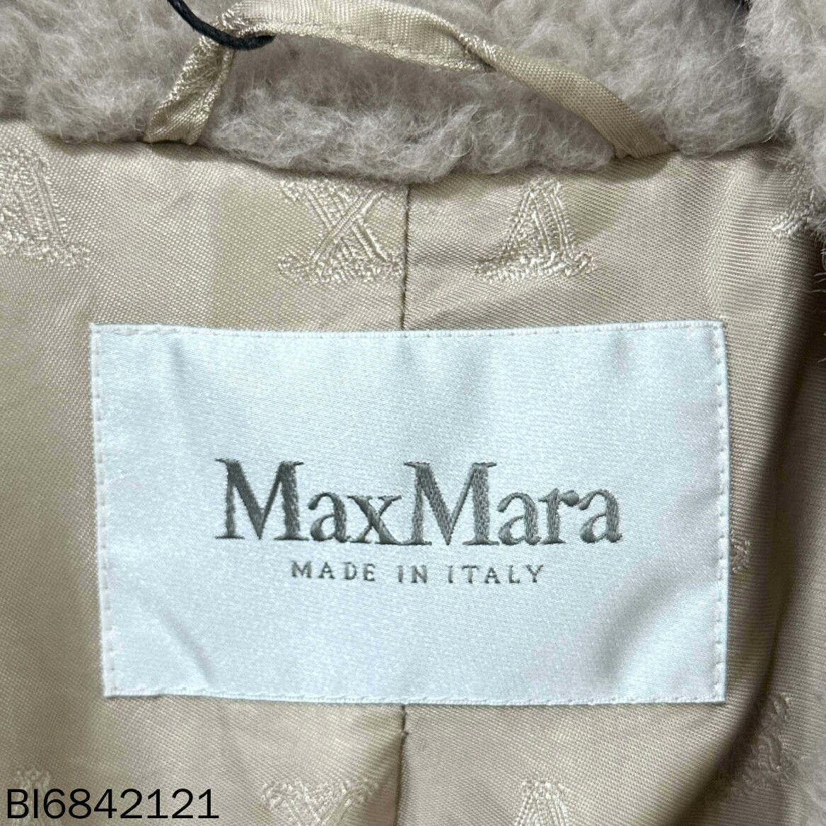 Max Mara classic short teddy coat by maxmara Size US M / EU 48-50 / 2 - 4 Thumbnail