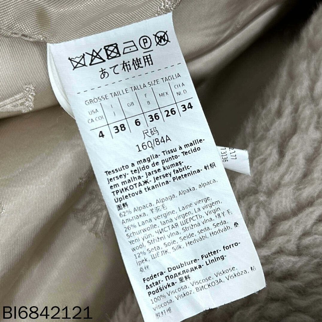 Max Mara classic short teddy coat by maxmara Size US M / EU 48-50 / 2 - 5 Thumbnail