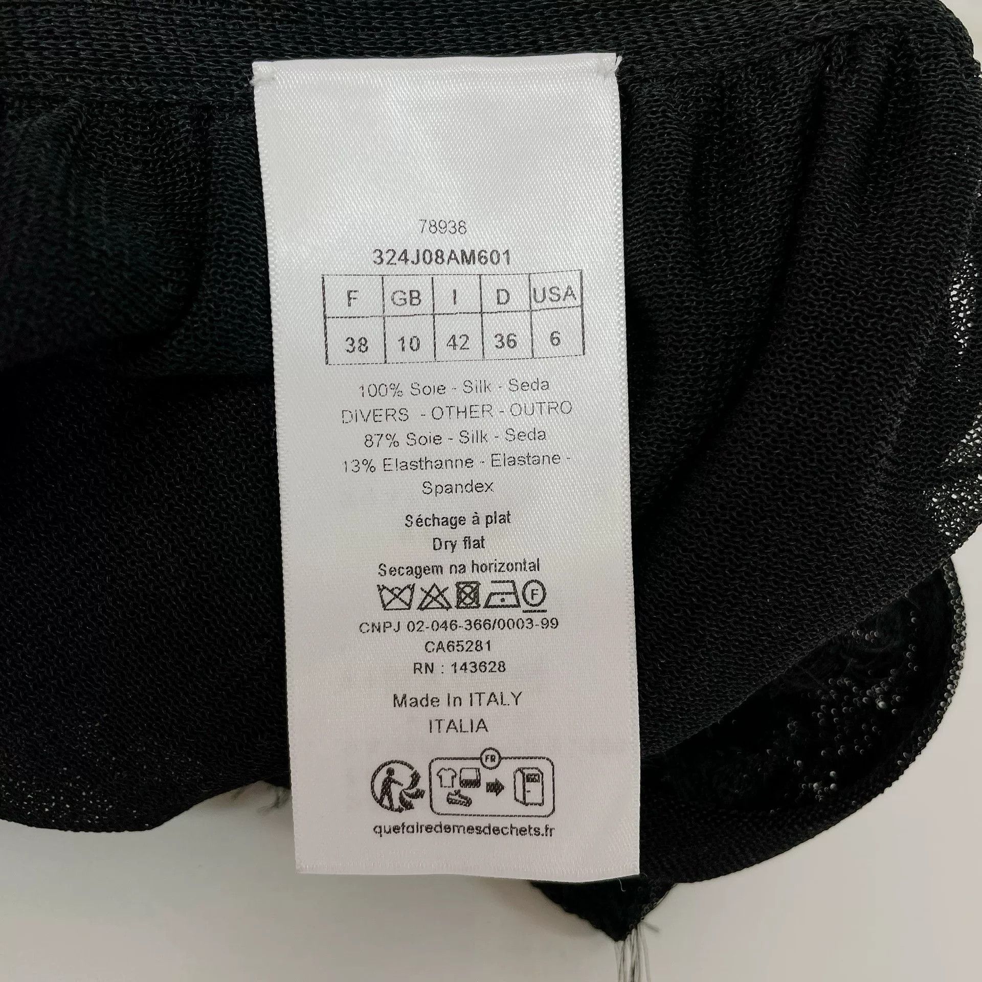 Dior Christian Dior Black Lace Mesh Skirt Size US 38 / EU 54 - 6 Thumbnail