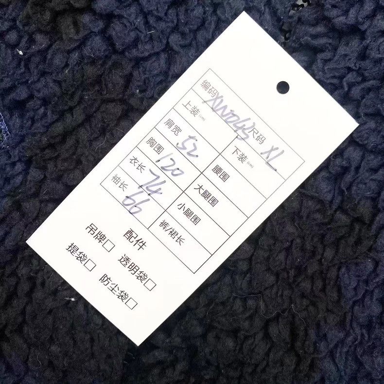 Louis Vuitton Louis Vuitton Checkerboard Logo Teddy Coat Size US XL / EU 56 / 4 - 4 Thumbnail