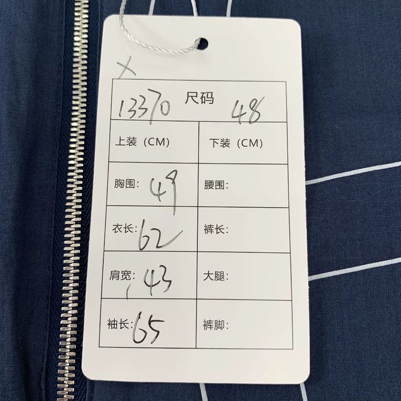 Hermes Hermes Blue Double-Sided Zip Jacket Size US M / EU 48-50 / 2 - 9 Thumbnail