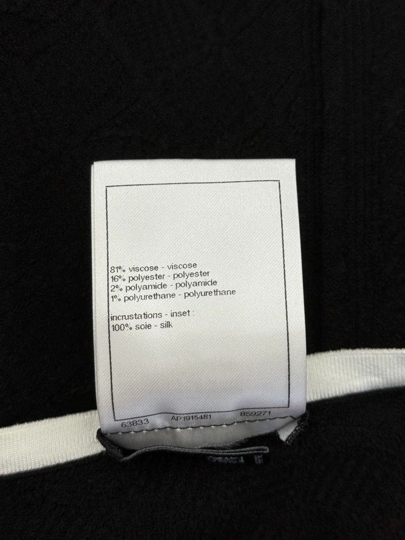 Chanel Chanel 24P Black Sleeveless Knit Vest Size US M / EU 48-50 / 2 - 6 Thumbnail