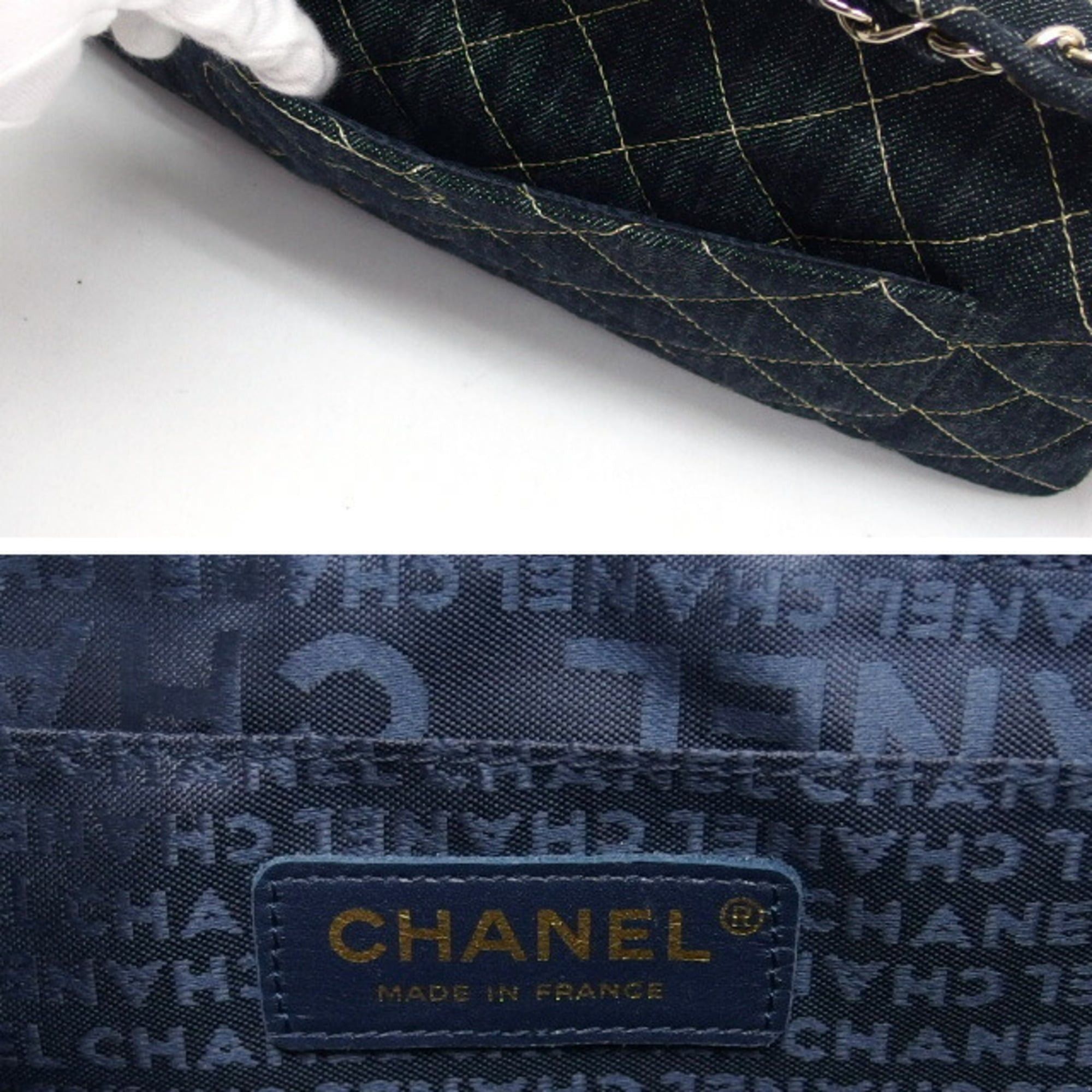 Chanel Chanel Matelasse Sparkling Denim Chain Shoulder Bag Indigo Unused Size ONE SIZE - 6 Thumbnail