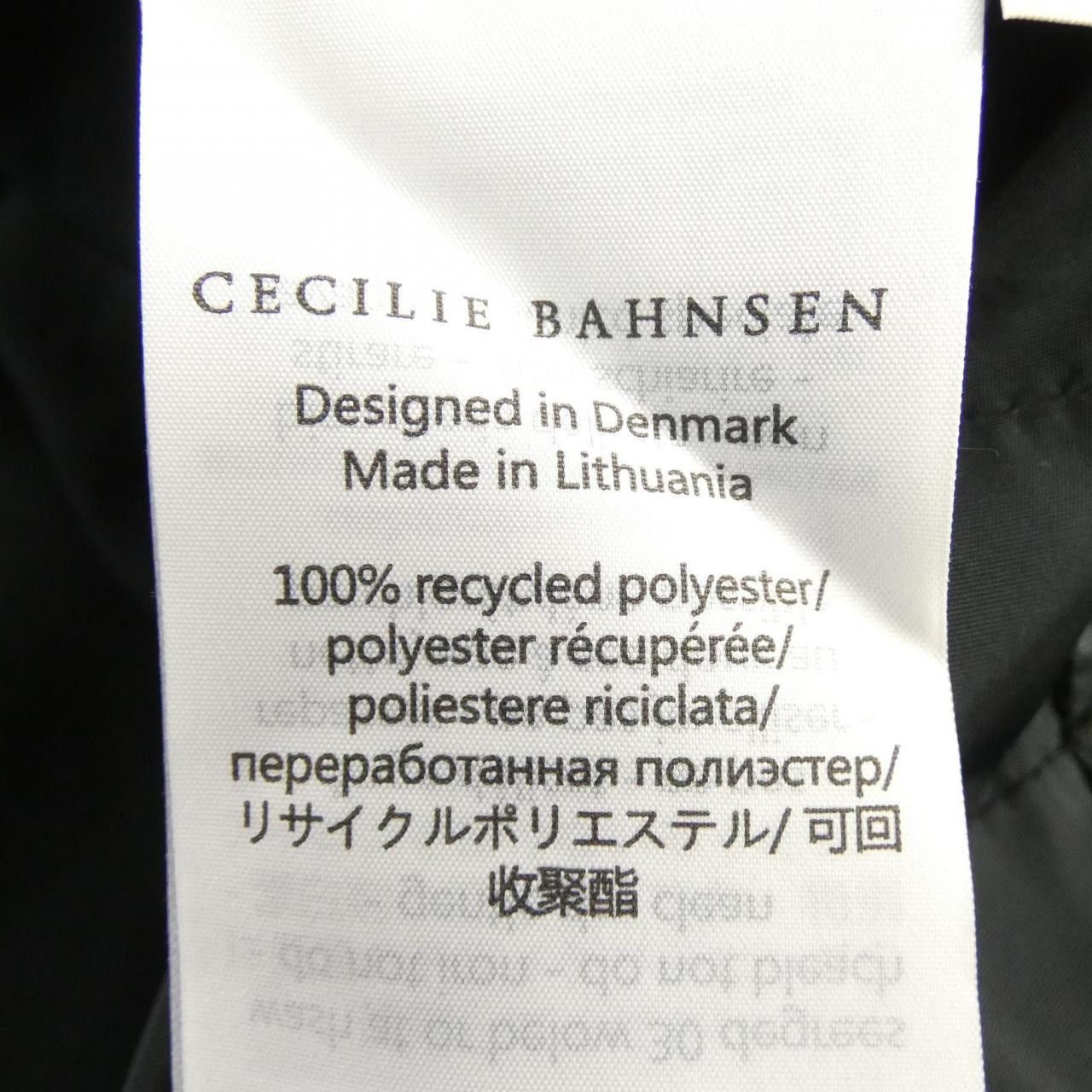 Other Other Cecilie Bahnsen Dress Others Dresses DUTY FREE for USA Size ONE SIZE - 3 Thumbnail