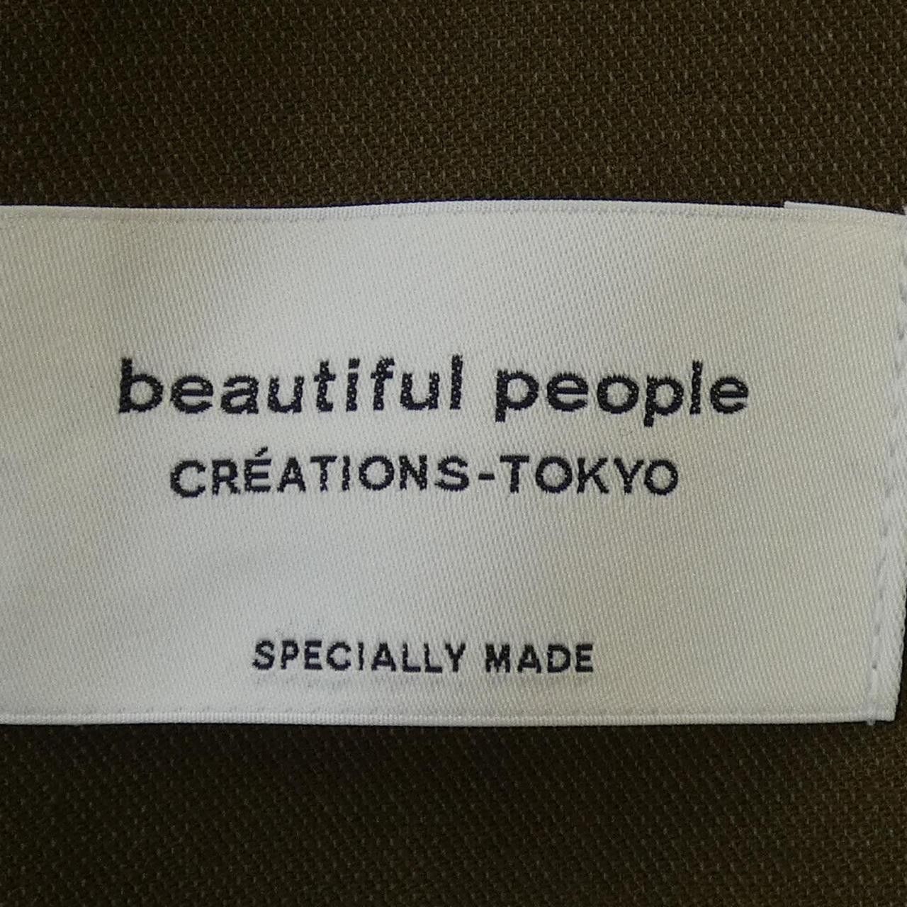 Other Other beautiful people Dress Cotton Dresses DUTY FREE for USA Size ONE SIZE - 4 Thumbnail