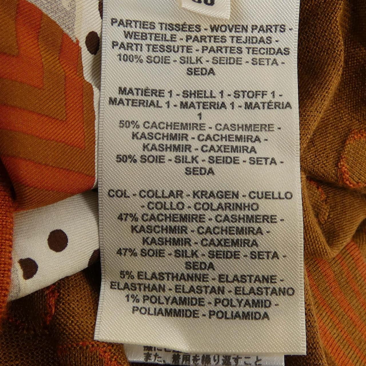Hermes Hermes Hermes GARDE-ROBE POP5E2805DL Twillene Cashmere Silk Top 36 Others Tops DUTY FREE for USA Size ONE SIZE - 3 Thumbnail