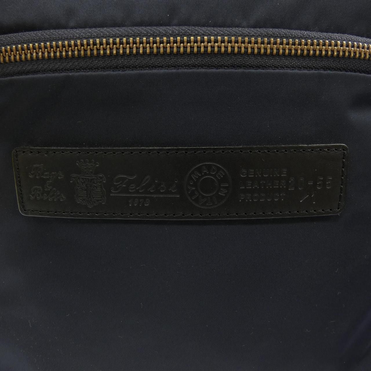 Other Other Felisi 20-55/1 Nylon Backpack Leather Backpack 20-55/1 DUTY FREE for USA Size ONE SIZE - 5 Thumbnail