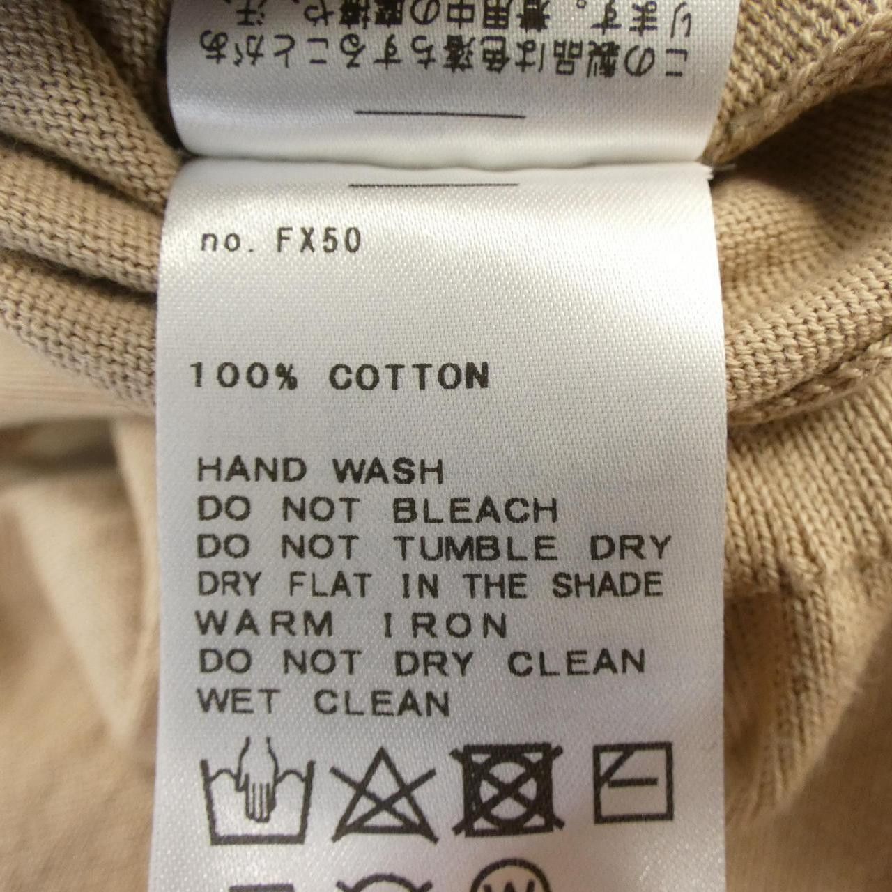 Other Other HELLO BONJOUR Wool Cardigan Cotton Tops DUTY FREE for USA Size ONE SIZE - 3 Thumbnail