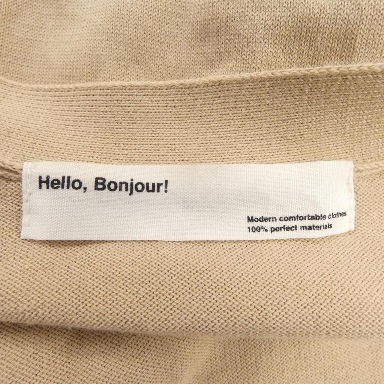 Other Other HELLO BONJOUR Wool Cardigan Cotton Tops DUTY FREE for USA Size ONE SIZE - 4 Thumbnail