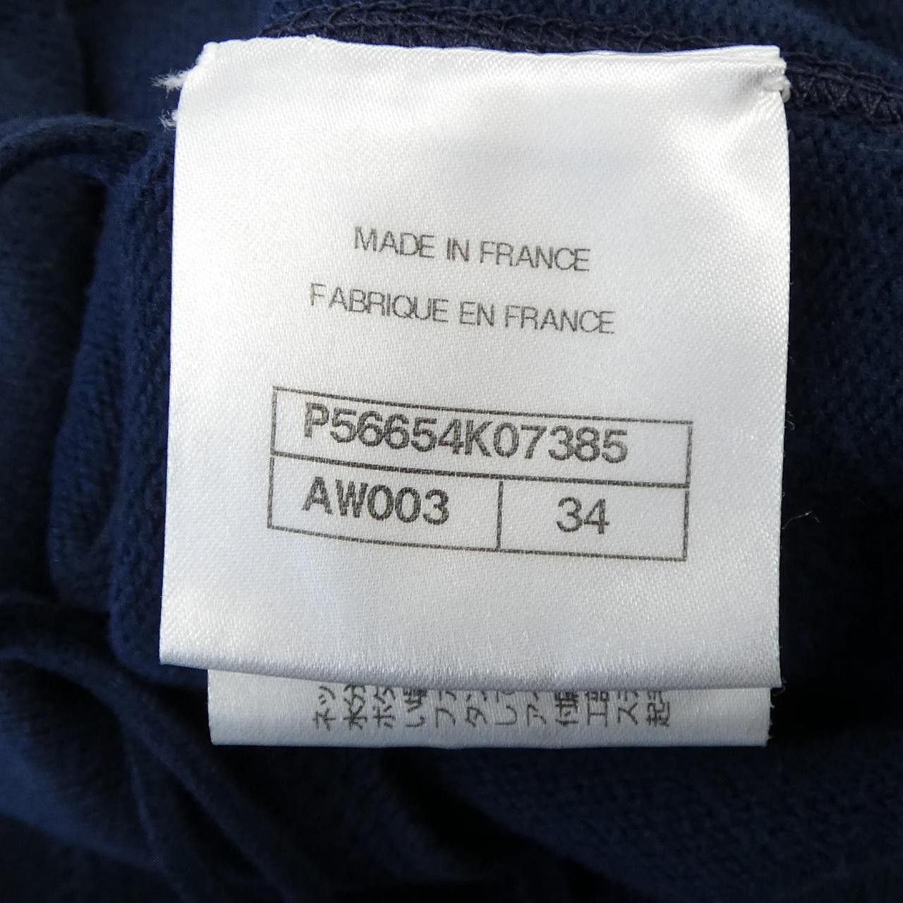 Chanel Chanel Chanel Dress Cotton Dresses P56654K07385 DUTY FREE for USA Size ONE SIZE - 4 Thumbnail