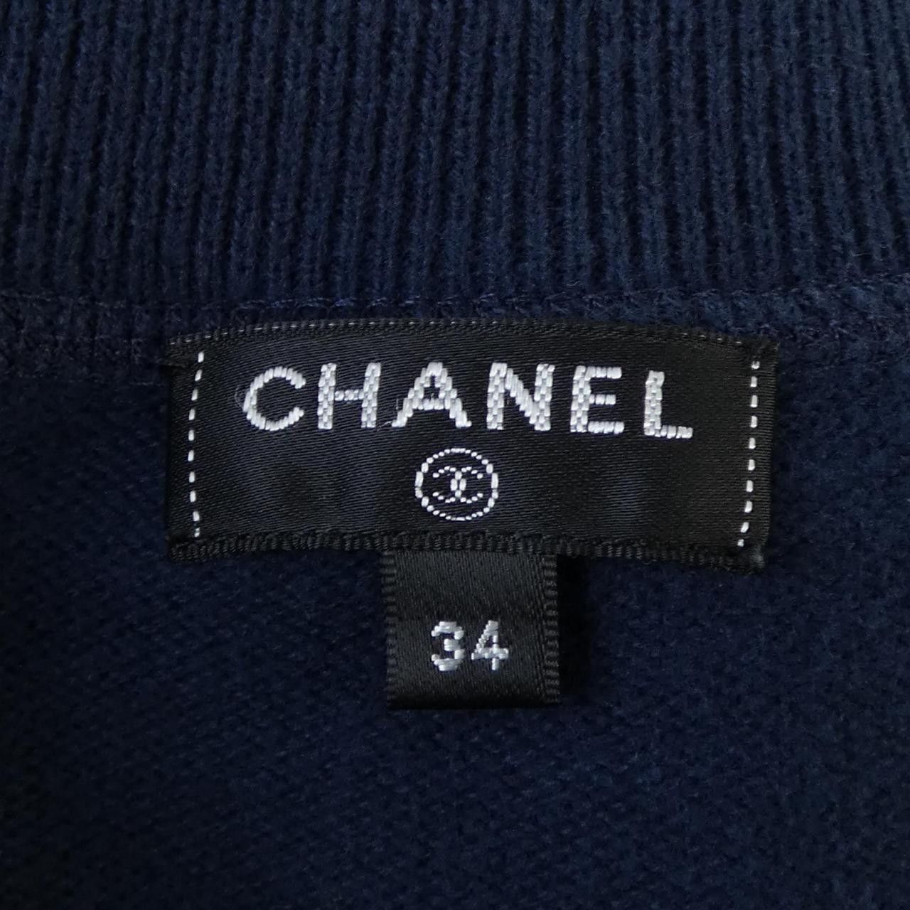 Chanel Chanel Chanel Dress Cotton Dresses P56654K07385 DUTY FREE for USA Size ONE SIZE - 5 Thumbnail