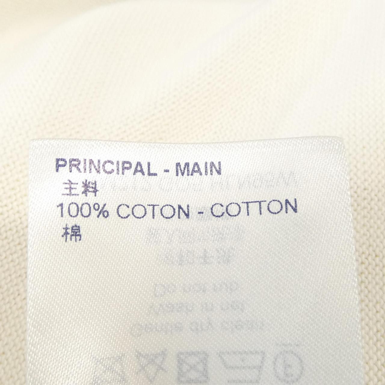 Louis Vuitton Louis Vuitton Louis Vuitton End Goal LV Knit Cotton Tops HLN95WGO5 DUTY FREE for USA Size ONE SIZE - 3 Thumbnail