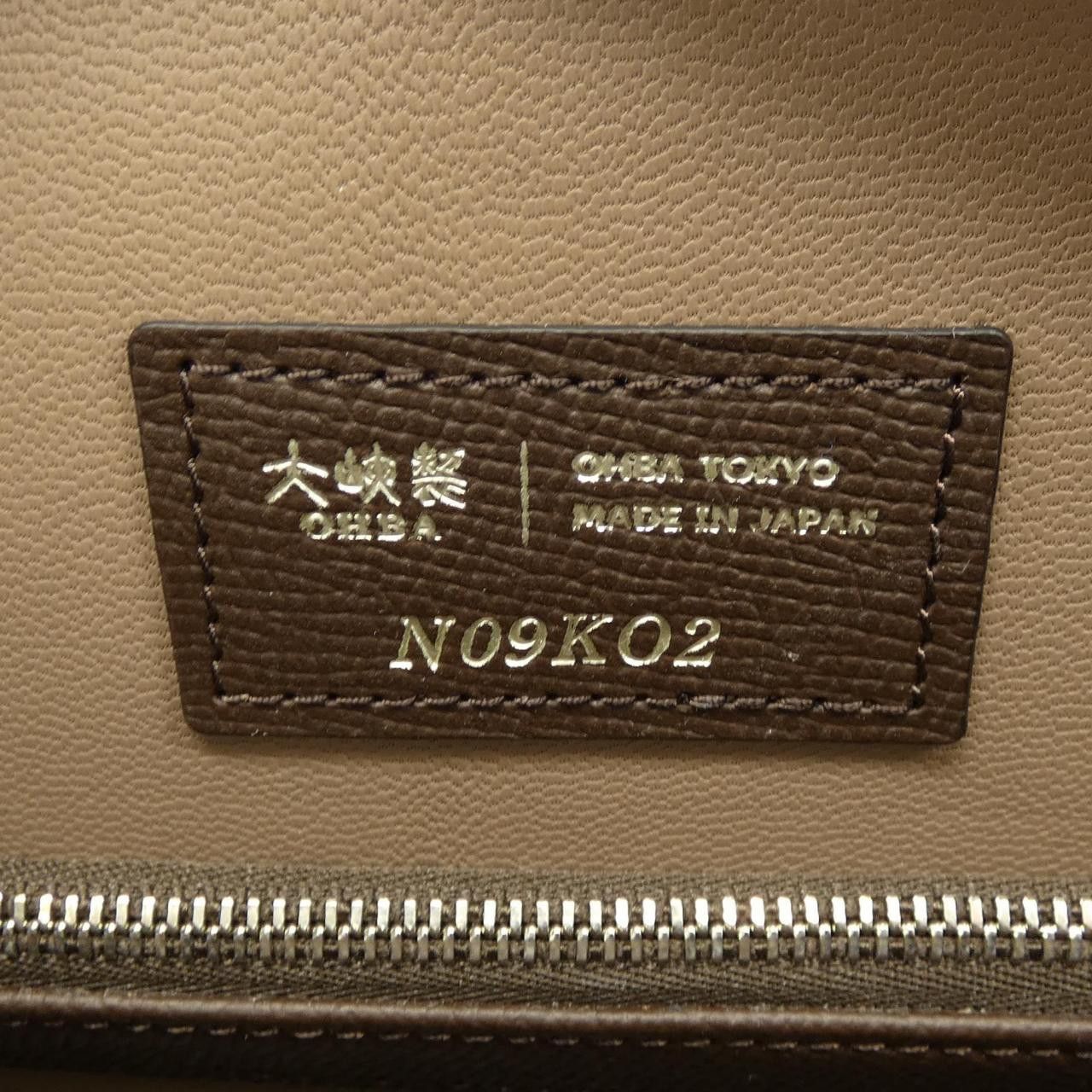 Other Other Ooba 1031-ECF Calf Bag Leather Business Bag 1031-ECF DUTY FREE for USA Size ONE SIZE - 5 Thumbnail