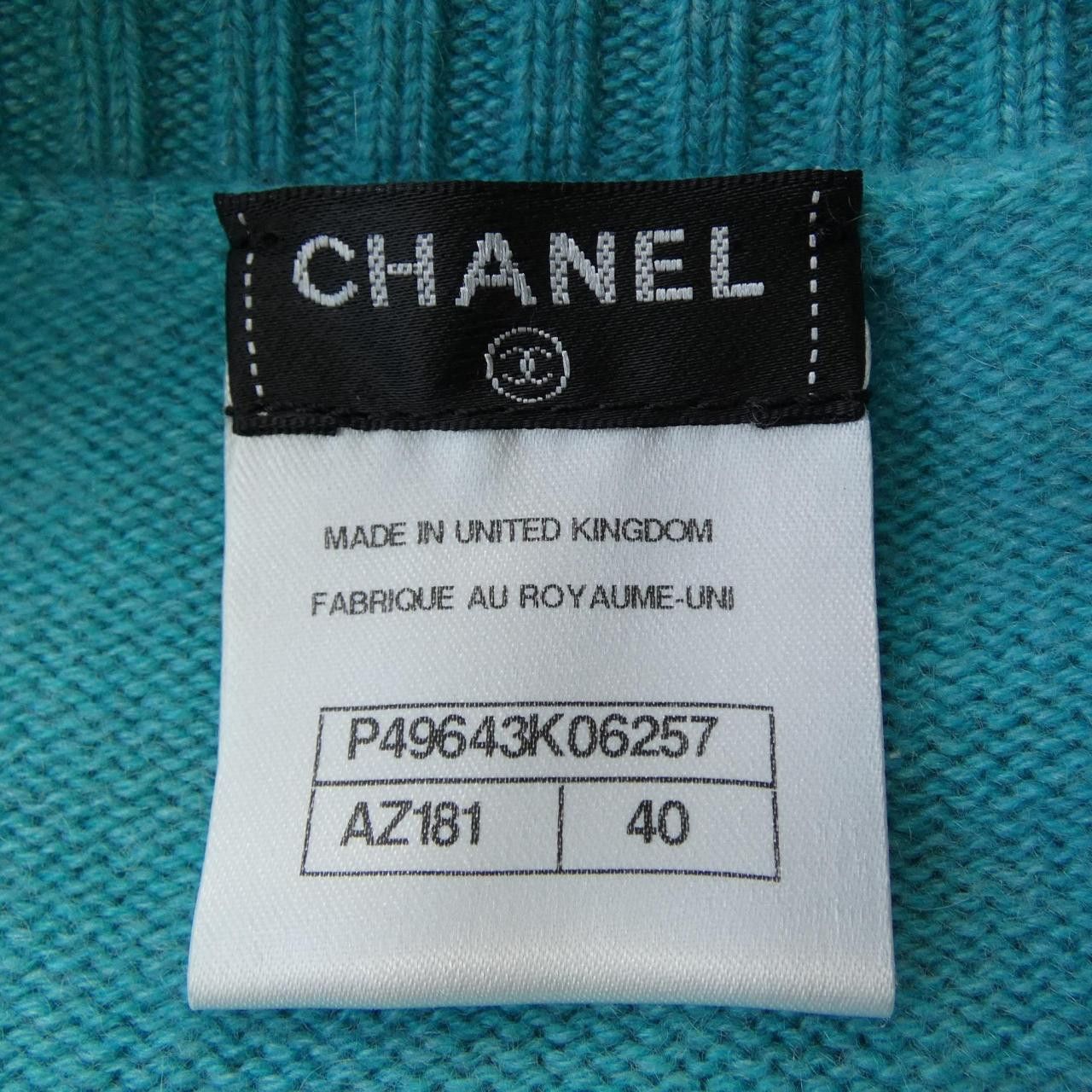 Chanel Chanel Chanel P49643K06257 100% Cashmere Cardigan Others Tops P49643K06257 DUTY FREE for USA Size ONE SIZE - 4 Thumbnail