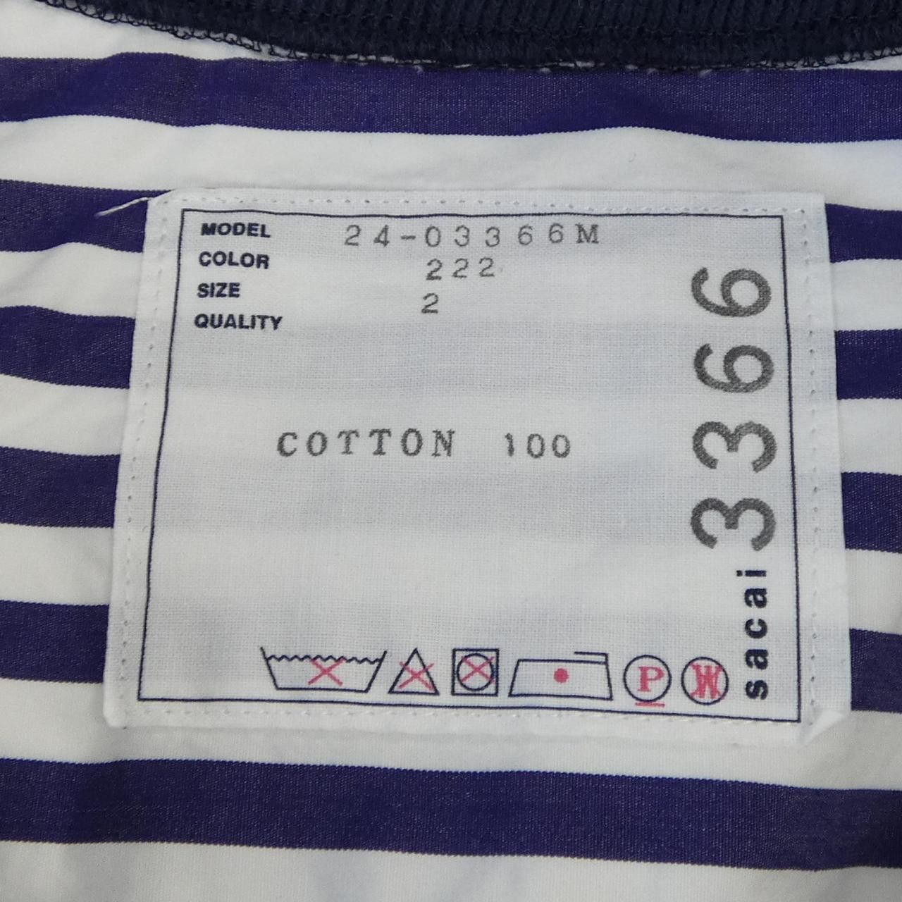 Sacai Sacai Sacai Thomas Mason Top Cotton Tops 24-03366M DUTY FREE for USA Size ONE SIZE - 4 Thumbnail