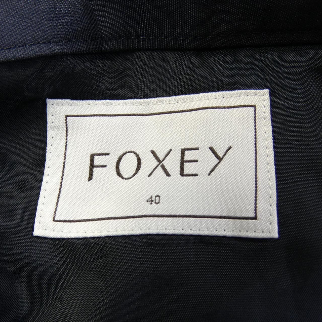 Other Other FOXEY Skirt Others Skirts 35377 DUTY FREE for USA Size ONE SIZE - 4 Thumbnail