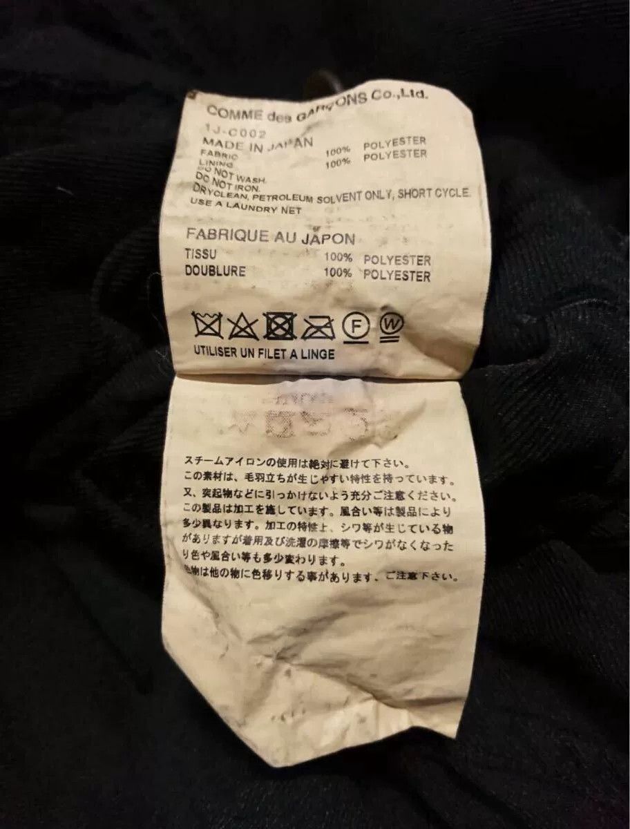 Comme des Garcons Comme des Garcons Black Trench Coat Size US M / EU 48-50 / 2 - 9 Thumbnail