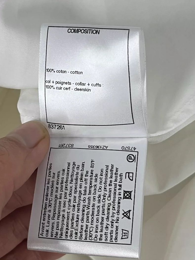Chanel Chanel Egypt Collection White Collar Shirt Size US M / EU 48-50 / 2 - 6 Thumbnail