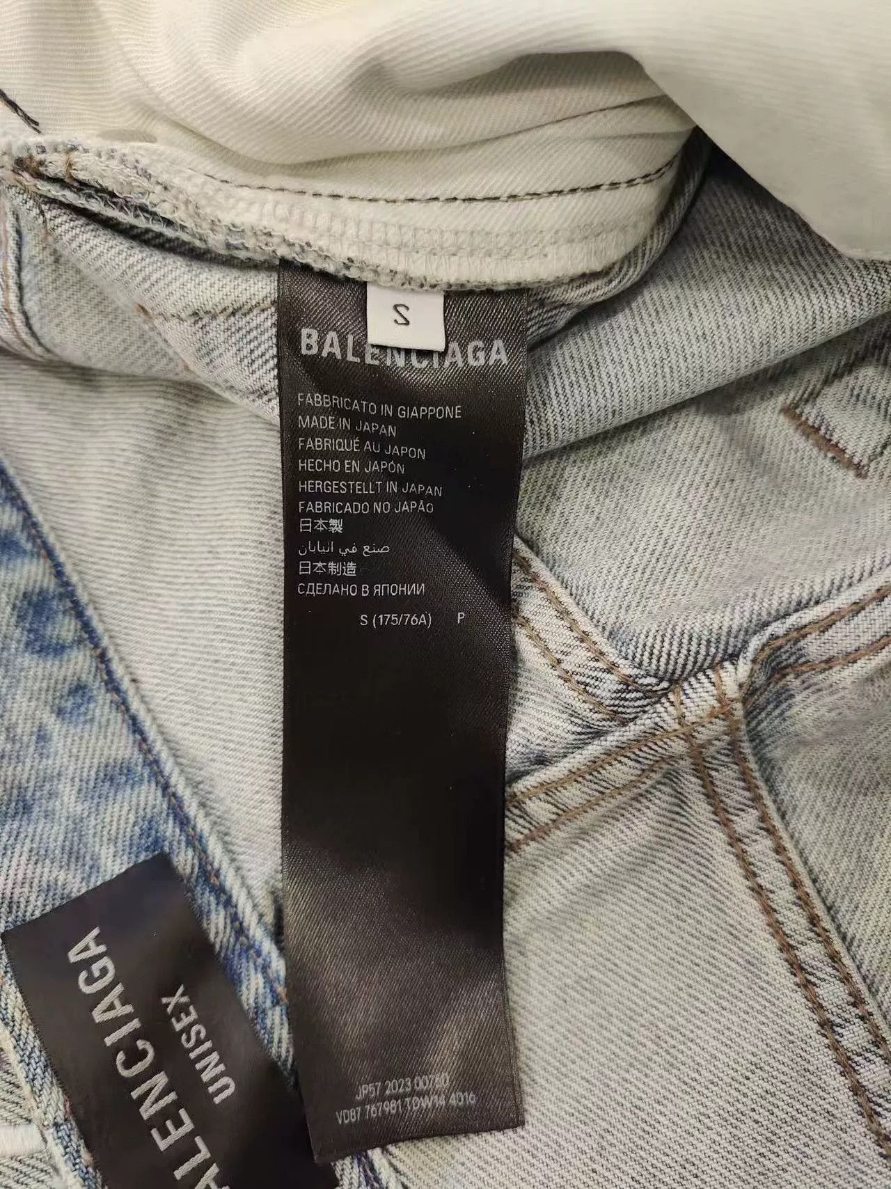 Balenciaga Balenciaga Logo Embroidered Distressed Jeans Size US 26 / EU 42 - 4 Thumbnail
